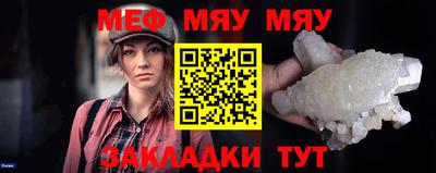 эйфоретик Малгобек