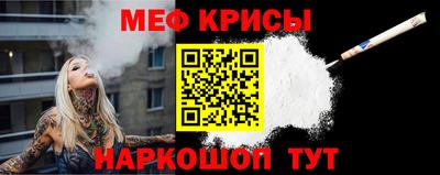 гашик Лесосибирск
