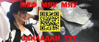 кокаин Малоярославец