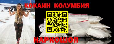 эйфоретик Малгобек
