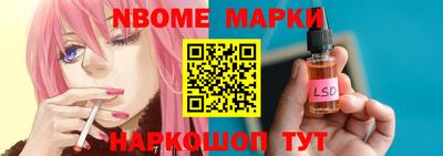 эйфоретик Малгобек