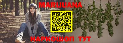 кокаин Малоярославец