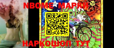 кокаин Малоярославец