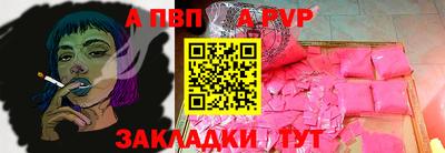 кокаин Малоярославец