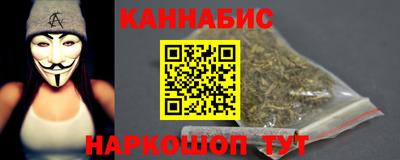 кокаин Малоярославец