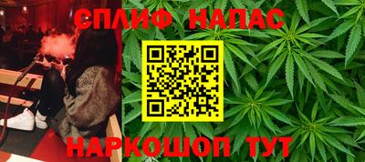 кокаин Малоярославец