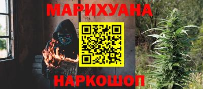 кокаин Малоярославец