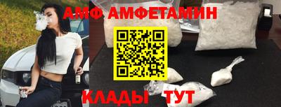 кокаин Малоярославец