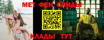эйфоретик Малгобек