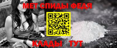 кокаин Малоярославец