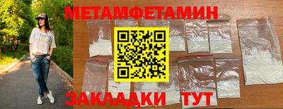 эйфоретик Малгобек