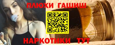 кокаин Малоярославец