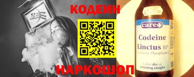 кокаин Малоярославец