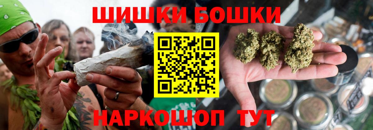 Марихуана ГИДРОПОН Холмск